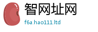 777888管家婆精准四肖虽7777788888精准新奥马会传